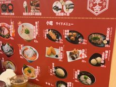 -博多一幸舍(西单大悦城店)