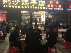 门面-龙小海荆沙鸽子店(瑞安街店)