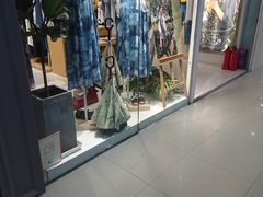 -犁人坊(广百新一城店)