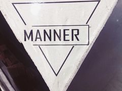-Manner Coffee(芮欧百货店)