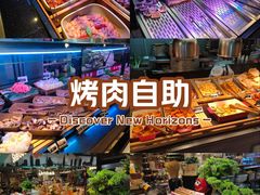 -盛江山自助料理(奥莱锦辉购物广场店)