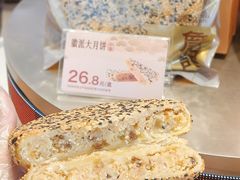 -詹记桃酥(包河万达店)