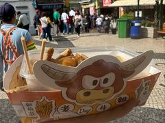 -老day牛杂(官也街总店)