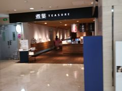 -煮叶(悠唐广场店)