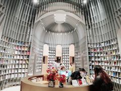 -思南书局·诗歌店