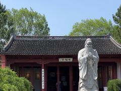 -孔庙学宫