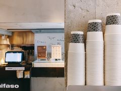 -MIMI FASO(古仓店)