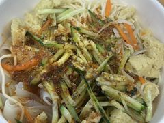 -笑笑凉皮(富国街店)