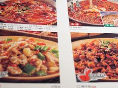 -廖川菜(八佰伴店)