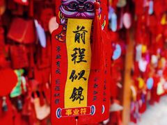 -古隆中景区