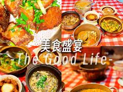 -好爸爸(外滩店)