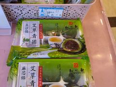 -知味观(翡翠城店)