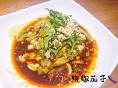 -滇铺子·云南特色菜·第九届野生菌美食节(东风东路c86店)