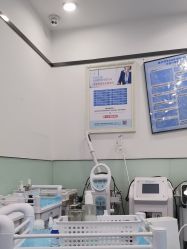 -蕾特恩专业祛痘国际连锁