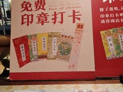 -南昌大饭店·非遗南昌菜(万寿宫店)