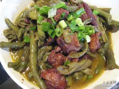 -奇滋豆味(南十四道街店)