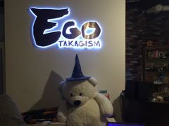 -EGO原创机械密室逃脱(朝阳大悦城2店)