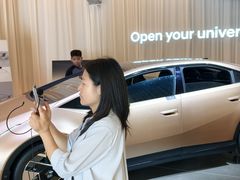 -现代汽车文化中心 Hyundai Motorstudio Beijing