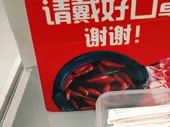 -呷哺呷哺(望京新世界店)