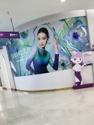 -广州美莱医疗美容医院