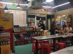 大堂-小民大排档(马场角横路店)