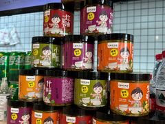 -百年尹氏汤包(湖南路狮子桥店)