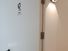 -极简口腔(总院)
