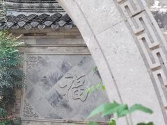 -回龙窝历史文化街区