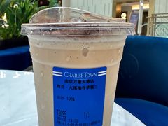 -CHARLIETOWN红茶公司(南京万象天地店)