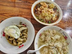 -吉祥面馆(孩儿巷北路店)