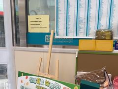 -美联众合爱康动物医院•复杂内科•肿瘤科•牙科•腔镜诊疗中心
