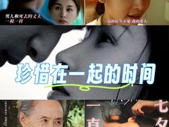 -博纳国际影城IMAX(中央大道店)