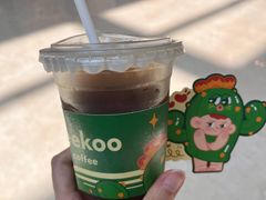 -peekoo coffee(尚嘉中心店)