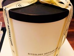 -Biteology Artisan Cakes(红庄·国际文化保税创新园店)