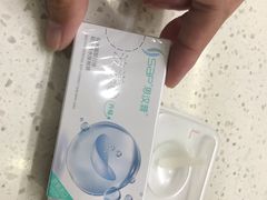 -宝岛眼镜