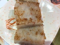 煎腊味萝白糕-添好运点心专门店(北角店)