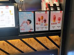 -书亦烧仙草(吉利购物广场店)