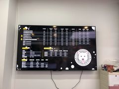 -柚子宠物(伊珊娜调理店)