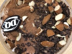 -DQ·蛋糕·冰淇淋(金牛万达店)
