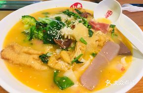 Tomato Pork Bone Flavor