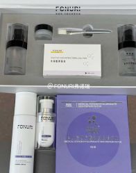 -春田皮肤管理中心品牌旗舰店