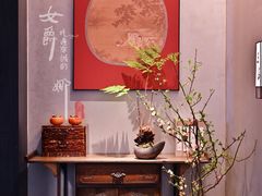 大堂-蘇锦宴·淮扬菜烤鸭·小院(三元桥霄云路店)