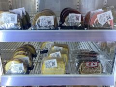 -红叶蛋糕(广达路总店)