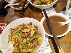 -寻裕记·现炒浇头面(人民广场店)