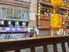 -苗湘食府(十年店)
