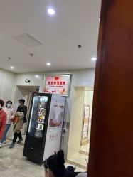 -大连新百佳妇儿医院