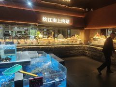 -炊江南·上海菜(国展华漕店)