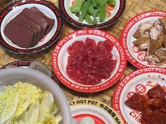 -文立新麻辣烫(合生汇21街区店)