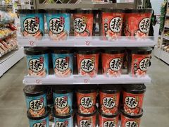 -KKV(常州新北万达广场店)