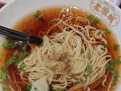 -老淮城·长鱼面(河下古镇店)